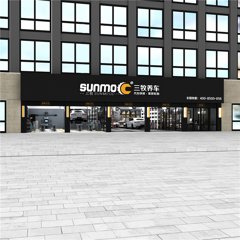 Cua hang sua chua va lam dep lop 200m2